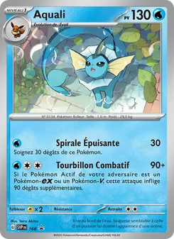 Aquali 168/225 SVP Black Star Promos