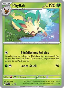 Phyllali 170/225 SVP Black Star Promos