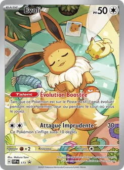 Évoli 173/225 SVP Black Star Promos