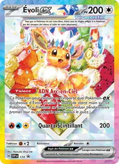 Évoli-ex 174/225 SVP Black Star Promos