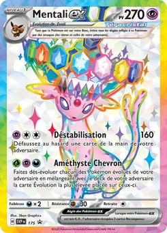 Mentali-ex 175/225 SVP Black Star Promos