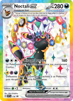 Noctali-ex 176/225 SVP Black Star Promos