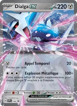 Dialga-ex 180/225 SVP Black Star Promos
