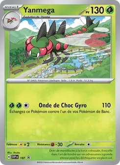 Yanmega 187/225 SVP Black Star Promos