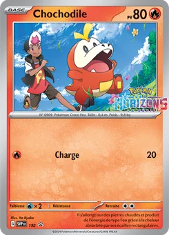 Chochodile 192/225 SVP Black Star Promos