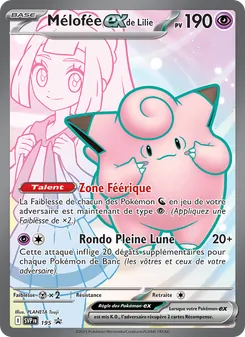Mélofée-ex de Lilie 195/225 SVP Black Star Promos