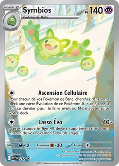 Symbios 212/225 SVP Black Star Promos