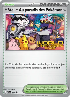 Hôtel « Au paradis des Pokémon » 224/225 SVP Black Star Promos