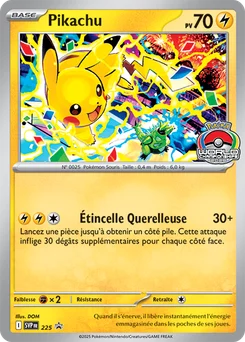 Pikachu 225/225 SVP Black Star Promos