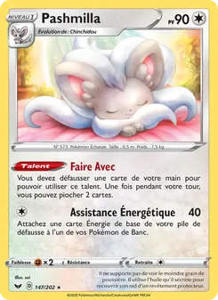 Pashmilla 147/202 Épée et Bouclier