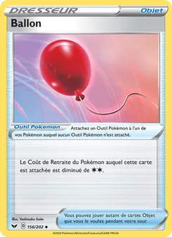 Ballon 156/202 Épée et Bouclier