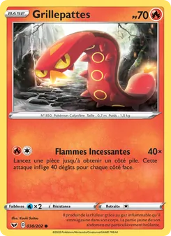 Grillepattes 38/202 Épée et Bouclier