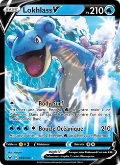 Lokhlass V 49/202 Épée et Bouclier