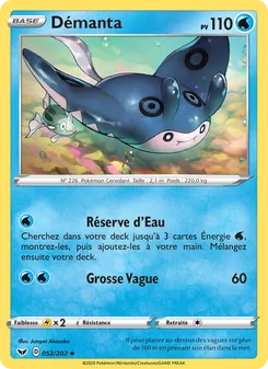 Démanta 52/202 Épée et Bouclier