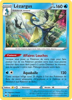 Lézargus 58/202 Épée et Bouclier