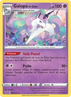 Galopa de Galar 82/202 Épée et Bouclier