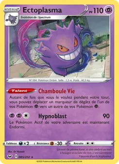 Ectoplasma 85/202 Épée et Bouclier