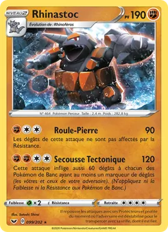 Rhinastoc 99/202 Épée et Bouclier