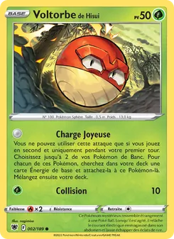 Voltorbe de Hisui 002/189 Astres Radieux