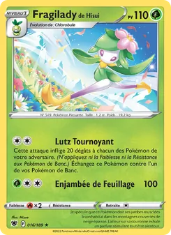 Fragilady de Hisui 016/189 Astres Radieux