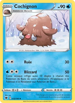 Cochignon 032/189 Astres Radieux