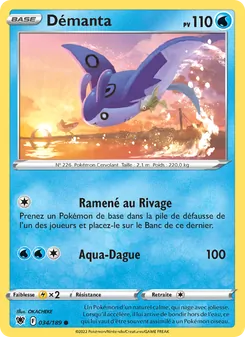 Démanta 034/189 Astres Radieux