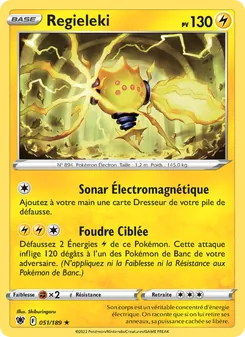 Regieleki 051/189 Astres Radieux