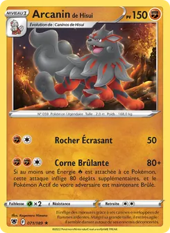Arcanin de Hisui 071/189 Astres Radieux
