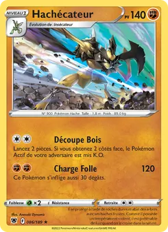 Hachécateur 086/189 Astres Radieux