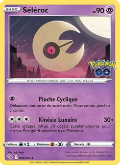 Séléroc 034/078 Pokémon GO