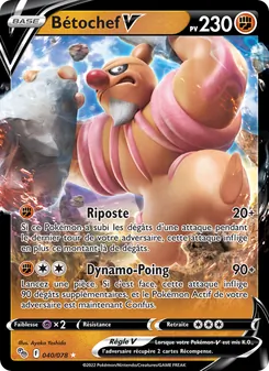 Bétochef V 040/078 Pokémon GO