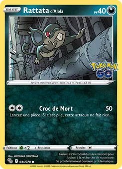 Rattata d'Alola 041/078 Pokémon GO