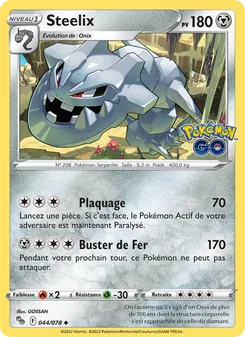 Steelix 044/078 Pokémon GO