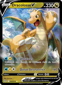 Dracolosse V 049/078 Pokémon GO