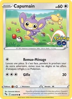 Capumain 056/078 Pokémon GO