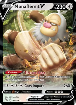 Monaflèmit V 058/078 Pokémon GO