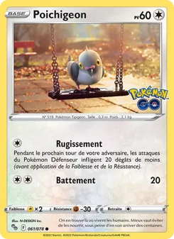 Poichigeon 061/078 Pokémon GO