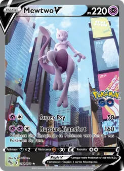 Mewtwo V 072/078 Pokémon GO