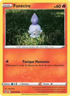 Funécire 024/196 Origine Perdue