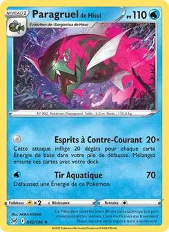 Paragruel de Hisui 045/196 Origine Perdue