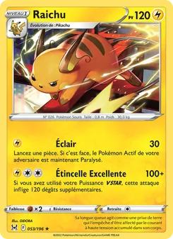 Raichu 053/196 Origine Perdue