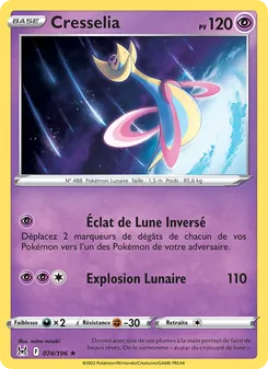 Cresselia 074/196 Origine Perdue