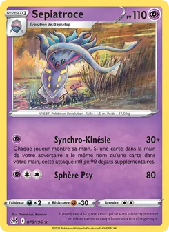 Sepiatroce 078/196 Origine Perdue