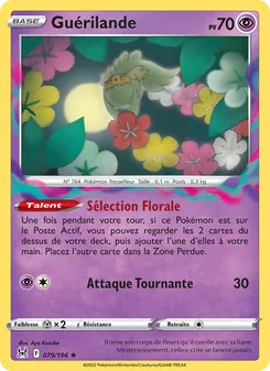 Guérilande 079/196 Origine Perdue