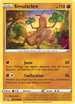 Simularbre 094/196 Origine Perdue