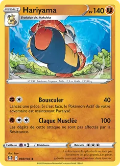 Hariyama 098/196 Origine Perdue