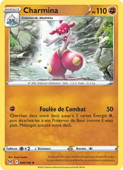 Charmina 100/196 Origine Perdue