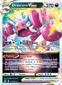 Drascore VSTAR 119/196 Origine Perdue