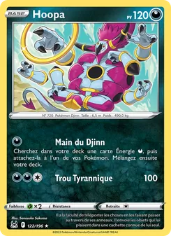 Hoopa 122/196 Origine Perdue