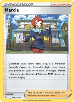 Marcia 153/196 Origine Perdue